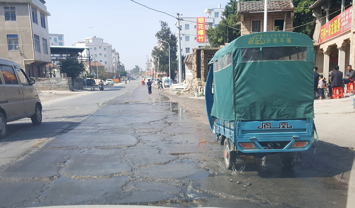 走过笏埭线这条不变的烂路才知道莆田埭头沿海有多落后