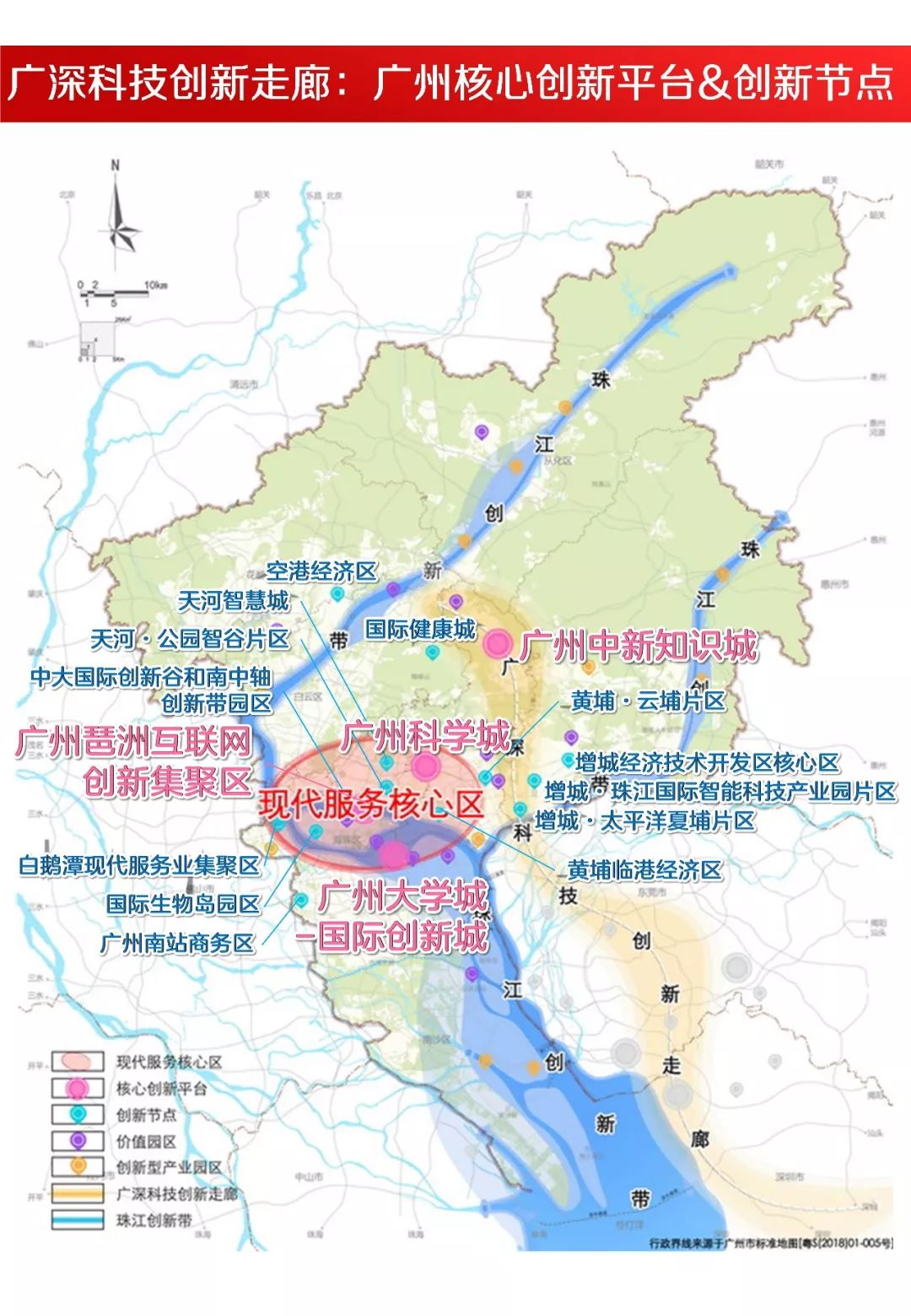 广深科技走廊高清图图片