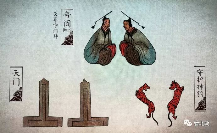 汉代的天上人间地下:长沙马王堆辛追夫人墓t型帛画详细图解