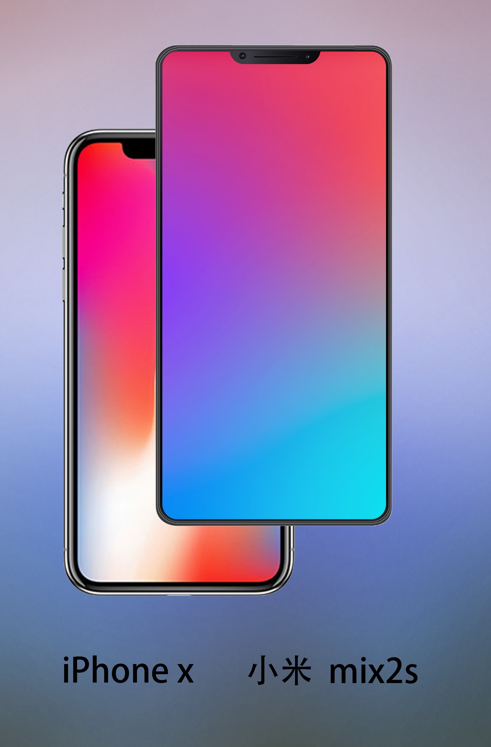 刘海屏!概念版小米mix2s对比iphone x,喜欢谁