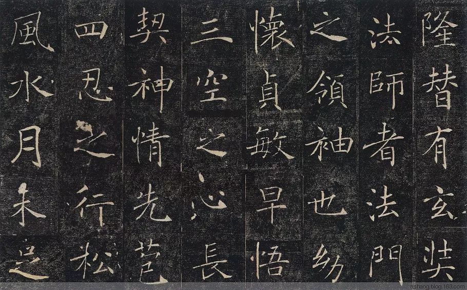 褚遂良(596—659年,字登善.官至尚书右仆射,封河南郡公.