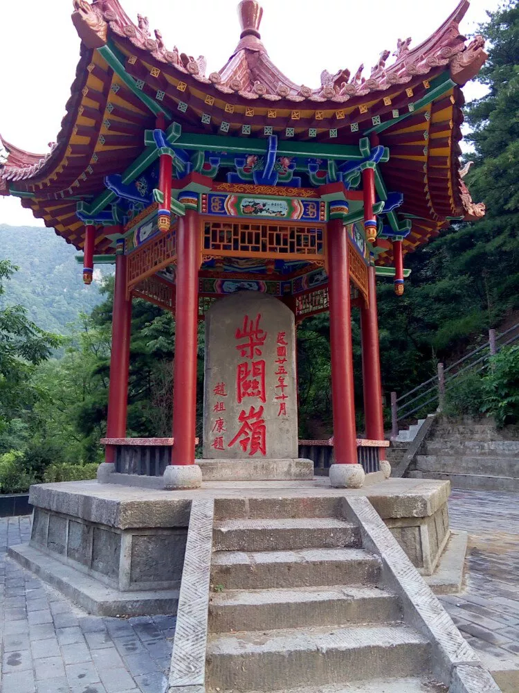 陕西汉中留坝旅游景点图片