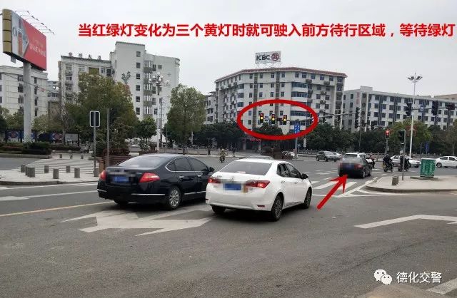 汽車 正文 利用交叉口空間大的有利條件,對該信號控制節點設置左轉和