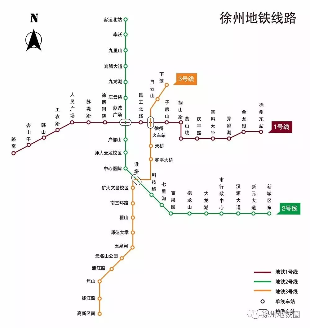 徐州地铁不断传来好消息轨道交通1号线一期工程全面洞通,2号线和3号