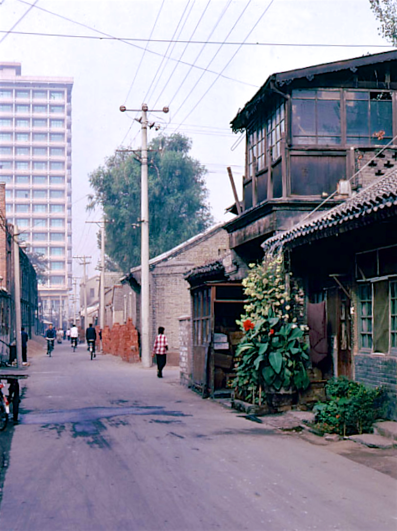 老照片:北京记忆1983年,景点周边的民居