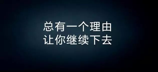 短片中三個故事的結局是美好的 職場新人獲得了老闆的體諒並轉正了