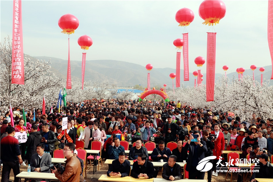 旅游 正文 3月24日,由天水市文联,天水市麦积区新阳镇人民政府,天水