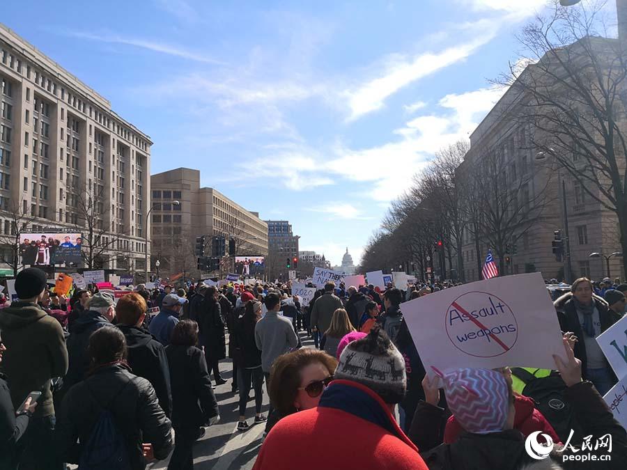 美国首都华盛顿爆发大规模游行 呼吁反对枪支暴力【4】