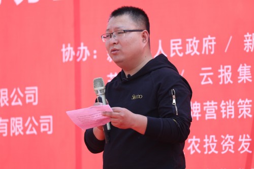 同时,寺库创始人兼ceo李日学代表1800万会员在褚柑基地认领了一批果树