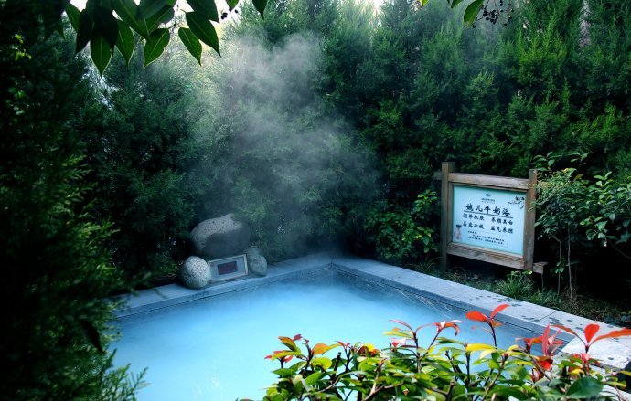 高阳山温泉国际度假区图片