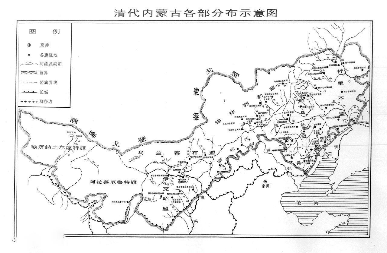 清朝蒙古部落分布图图片