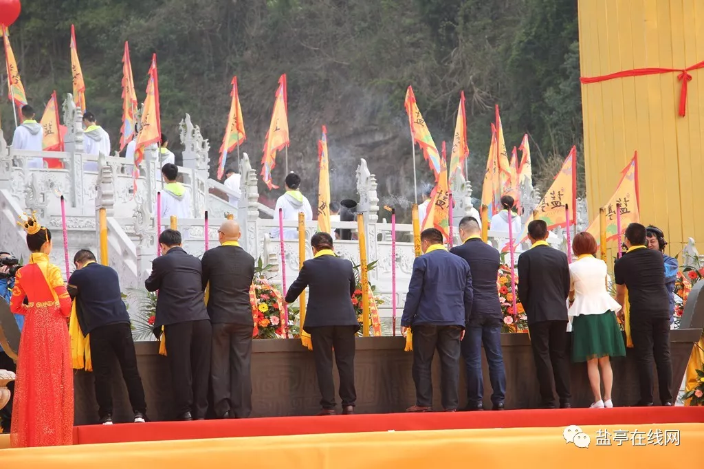 2018戊戌年華夏母親嫘祖故里祭祖大典在鹽亭舉行