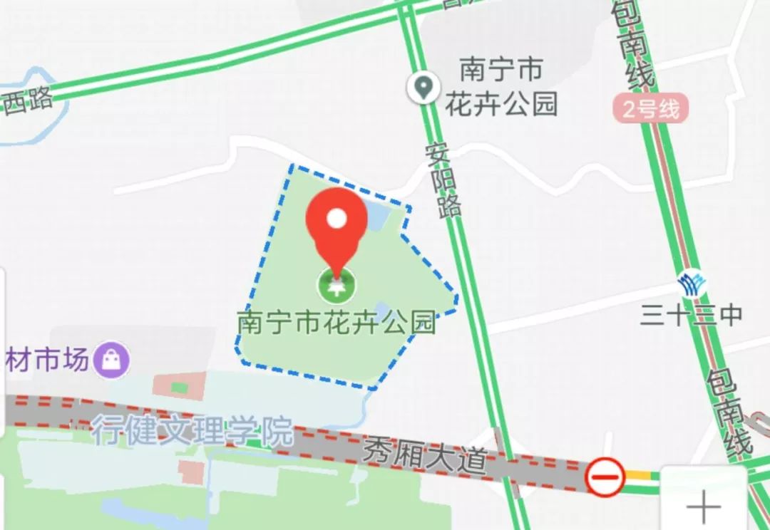 最新最全南寧花卉公園大指南遊玩攻略美食攻略線路圖吐血整理