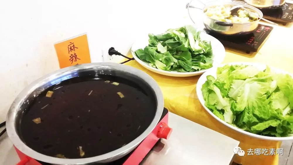 去哪吃素啊 | 為什麼大學生都愛去這家餐廳?