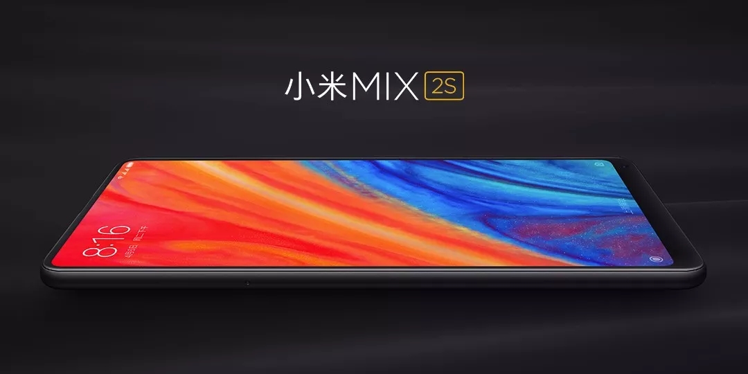 mix2s 红外图片