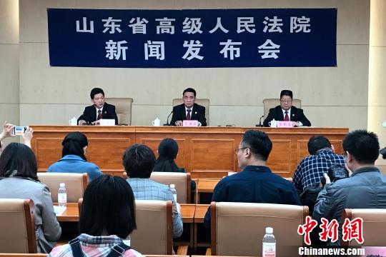 山东全省法院2017年受理4.3万"民告官"案件