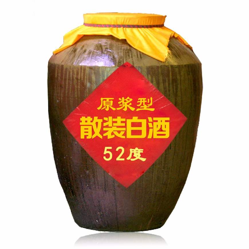 福州去哪里买白酒比较正规，福州哪里买散装白酒