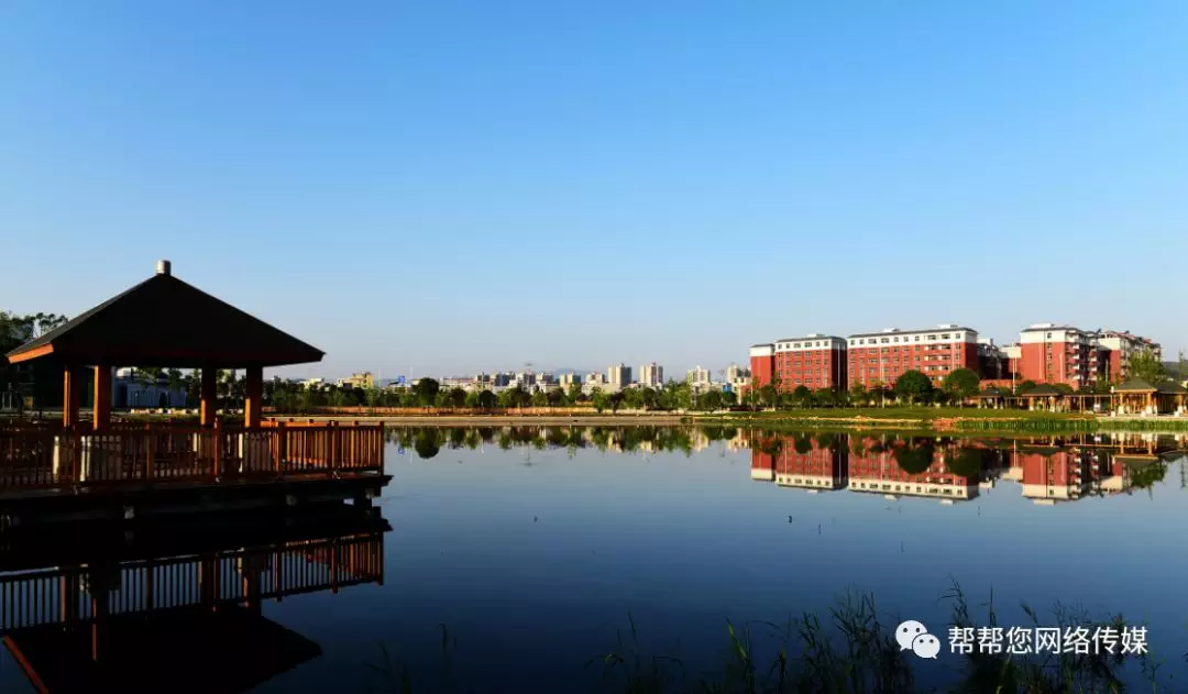 湖南汝城土桥飞机场图片