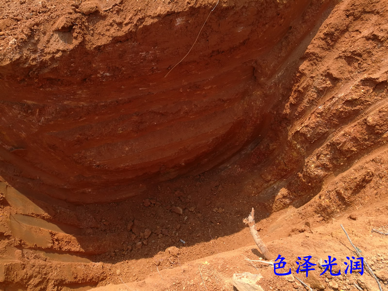 实拍风水太极晕图片