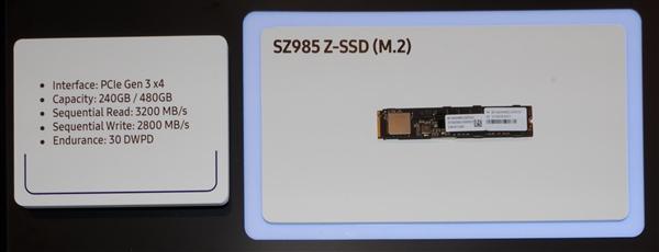 三星发M.2接口顶级SSD SZ985：3.2G/s、日写7T扛5年
