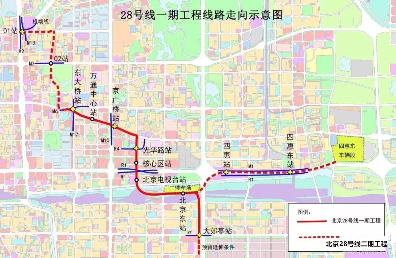 北京20号线一期线路图图片