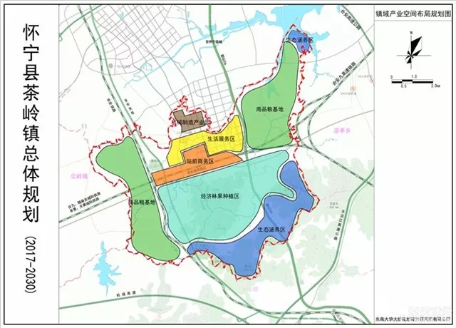 都安县高铁新区规划图图片