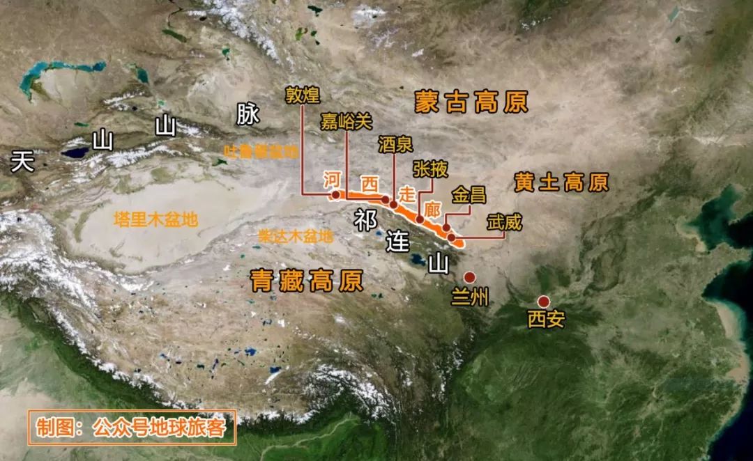 中国梦从哪里起源祁连山下的这四座城市或许给出了答案