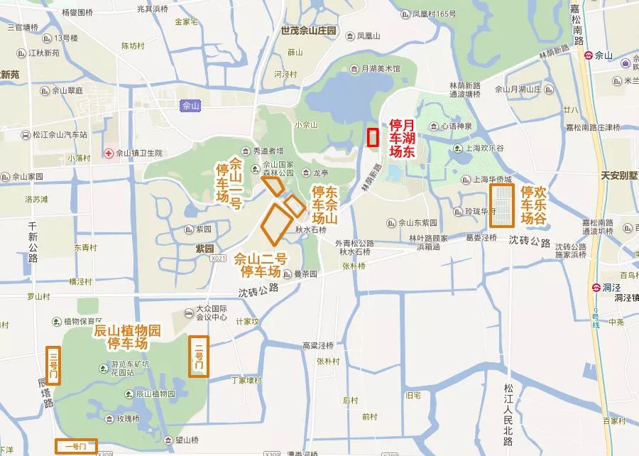 森林公園,辰山植物園2號門(停靠佘天昆公路曼荼園門口)安排有到月湖