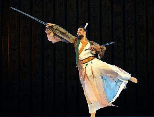 唐朝剑器舞图片
