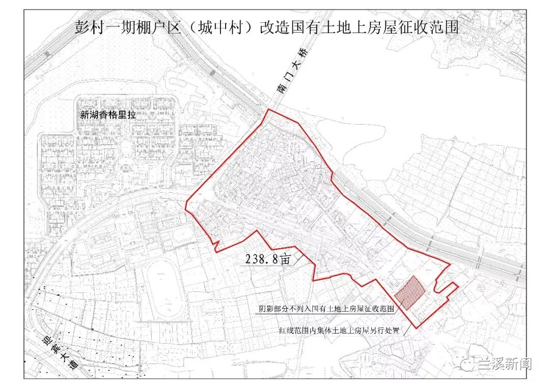 贵阳棚户区2020红线图图片