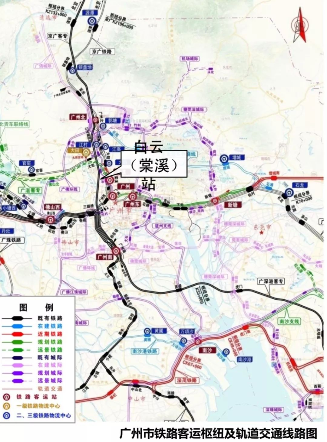 湄潭火车站规划位置图片