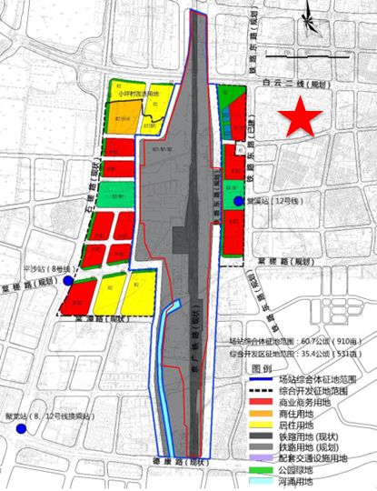 广州棠溪火车站新规划图片