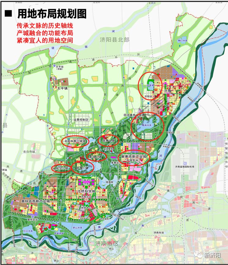 济阳回河镇未来规划图片