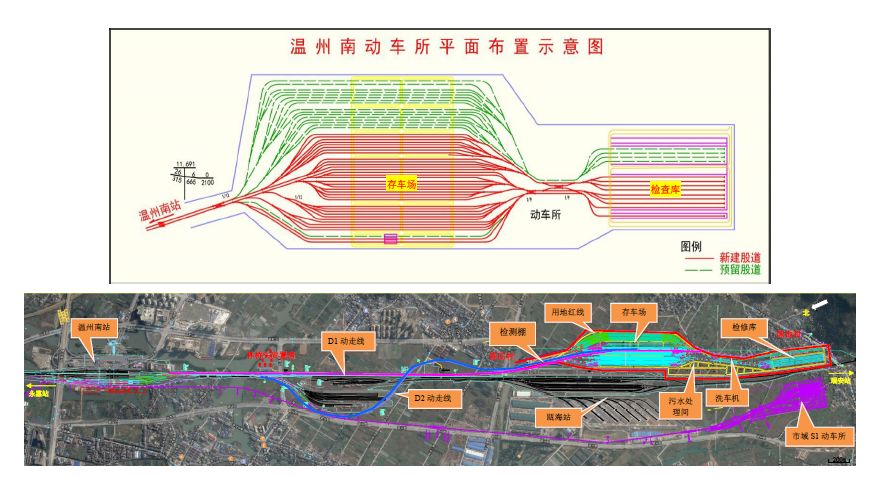 点击查看大图 温州南站为甬台温铁路主要客运站,并为金丽温铁路终点站