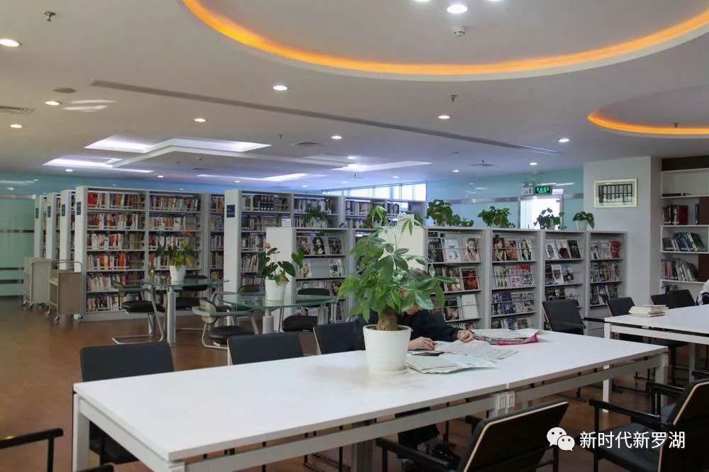 罗湖图书馆是深圳市罗湖区政府投资兴建的公共图书馆,主要为罗湖区