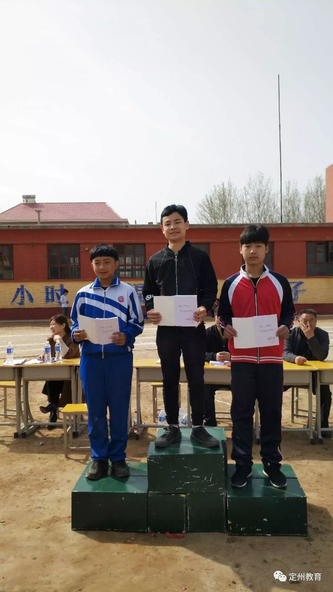 3月29日,磚路鎮春季運動會在定州市臺頭小學舉行,有13個代表隊,130餘