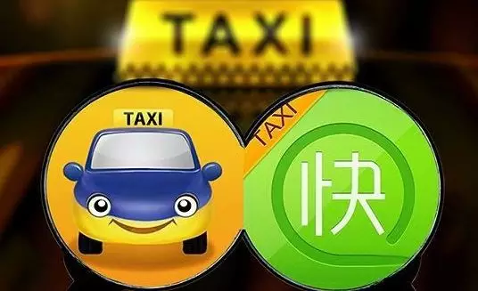 美團打車強勢入局滴滴你慌了嗎