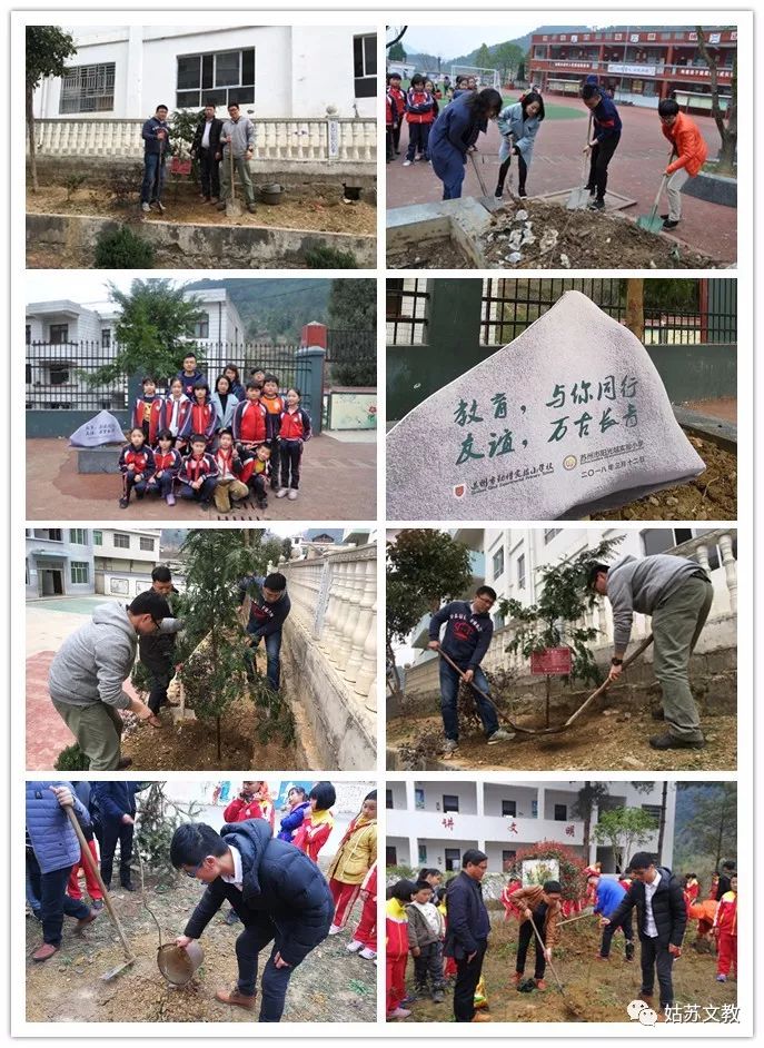 然而,对于在闵孝小学,民和小学,德旺小学的六位小学组老师而言,他们