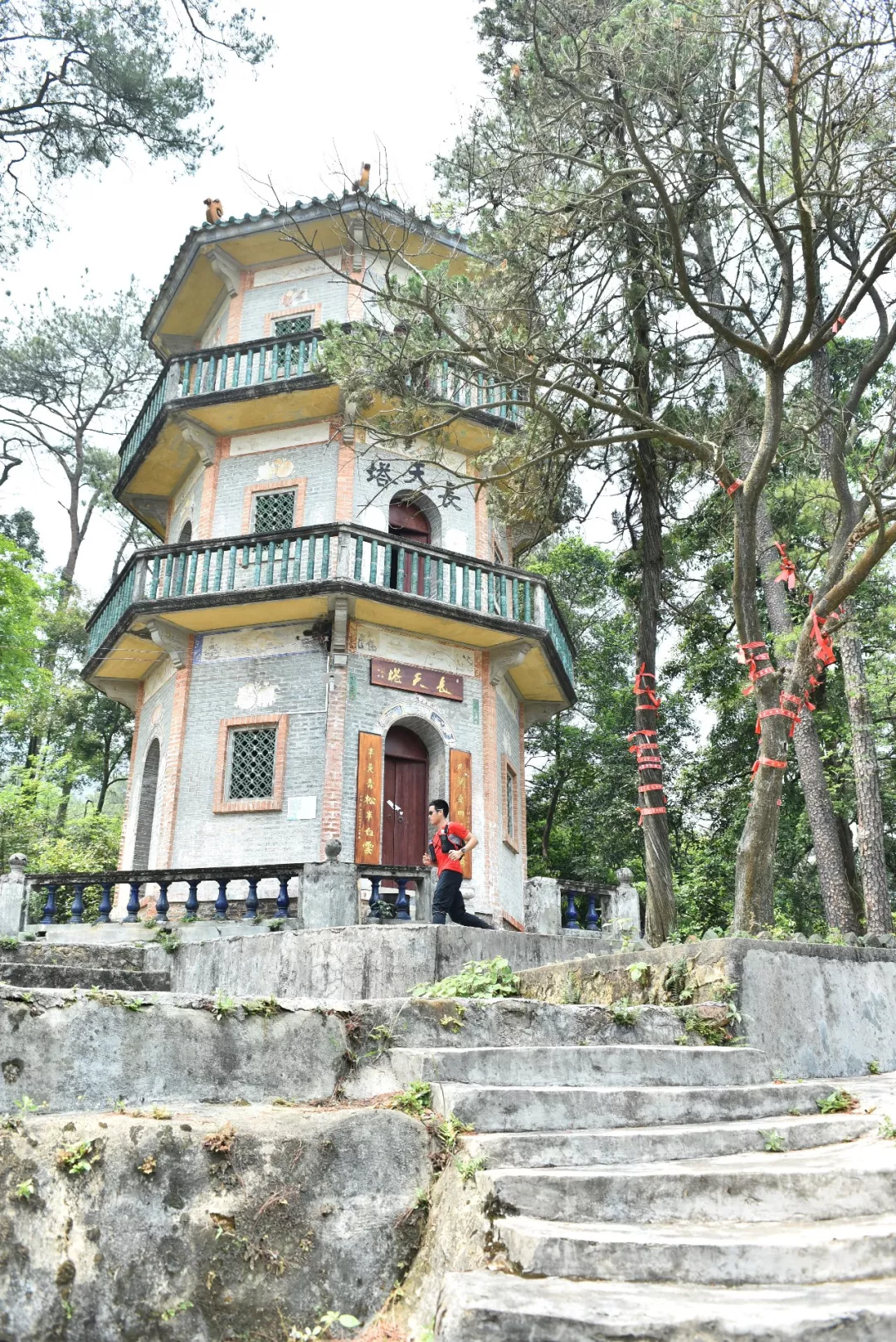 跟梁晶一起跑閱飛霞山