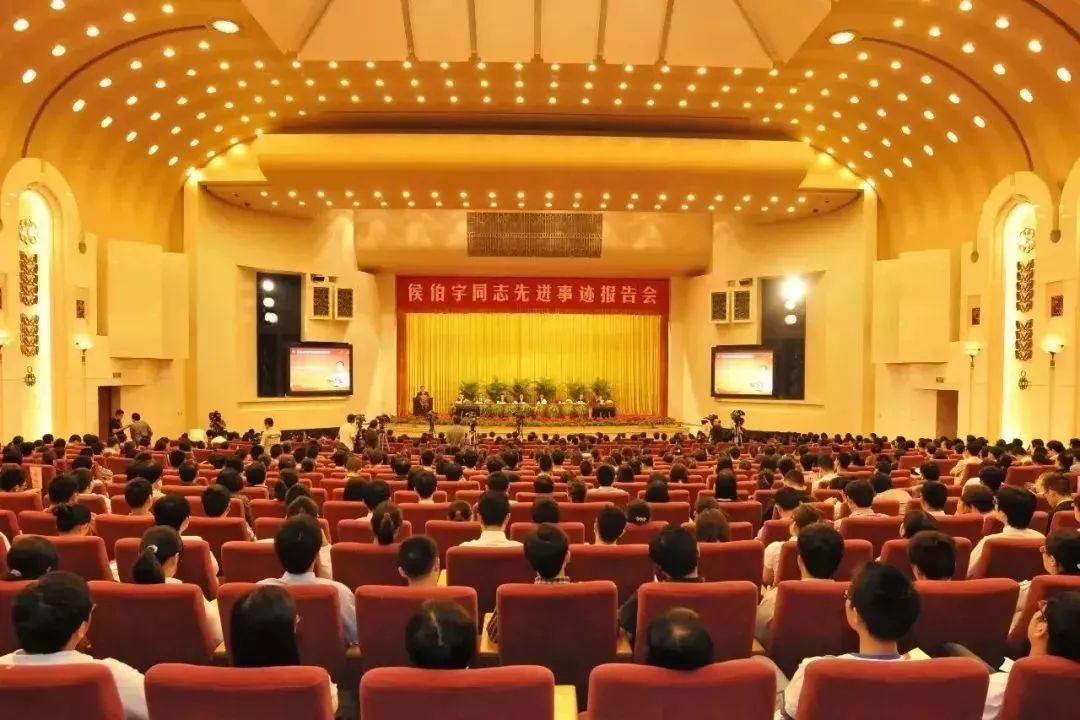 2012年10月侯伯宇先进事迹报告会先后在黑龙江,浙江,湖南,四川,河南等