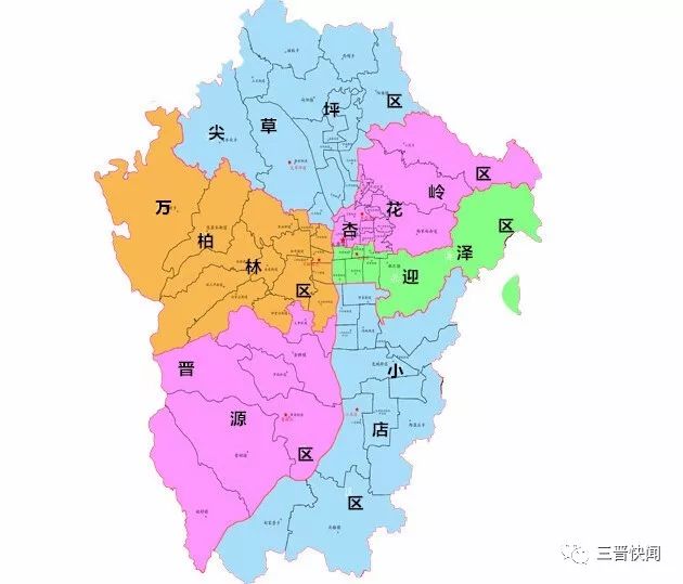 太原:六城区,2018年发展规划