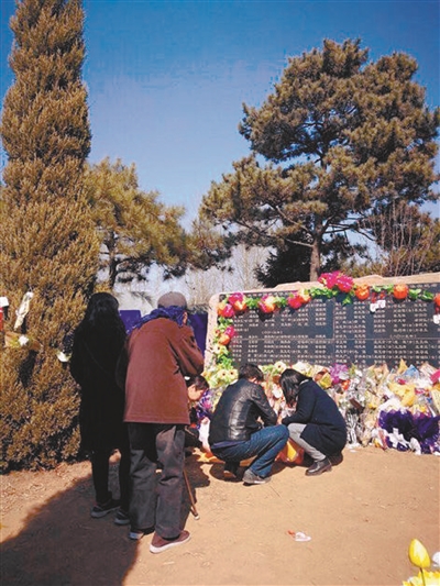 菩遙山墓園舉行緬懷捐遺者活動