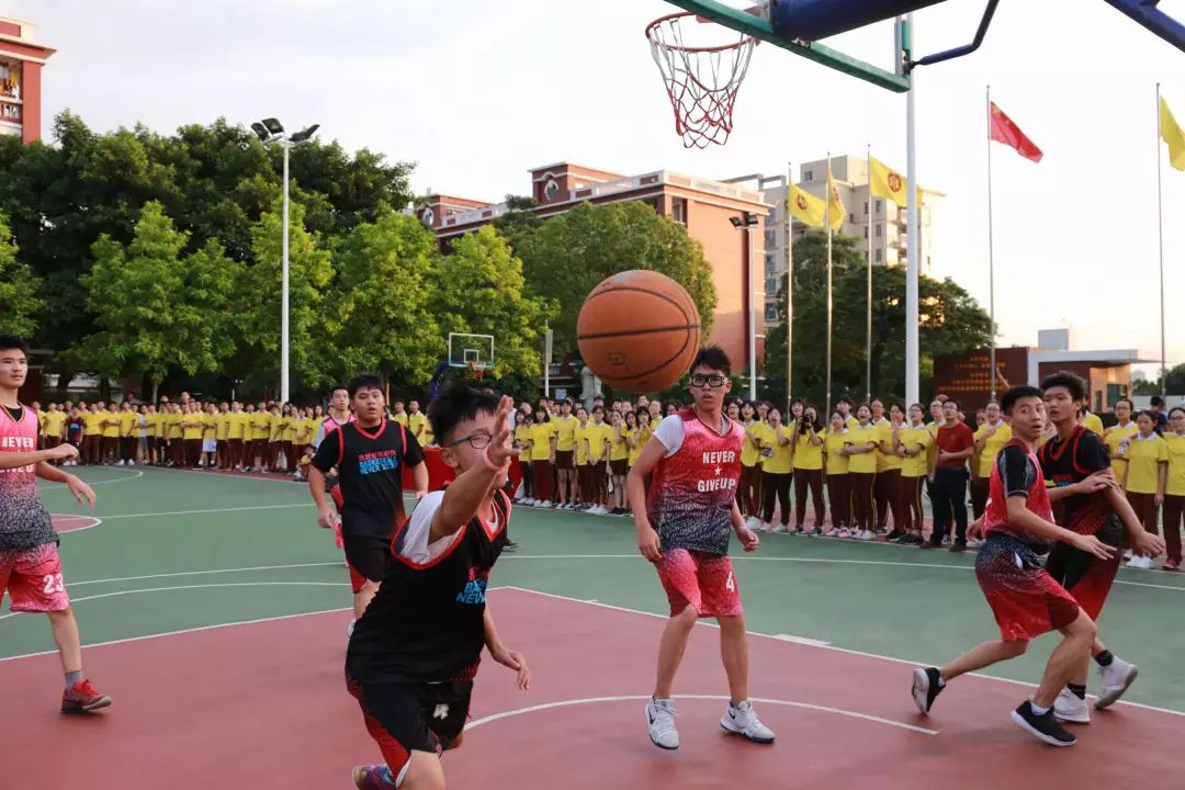 東莞市翰林實驗學校創辦於2004年9月,是一所集幼兒園,小學,初中,高中