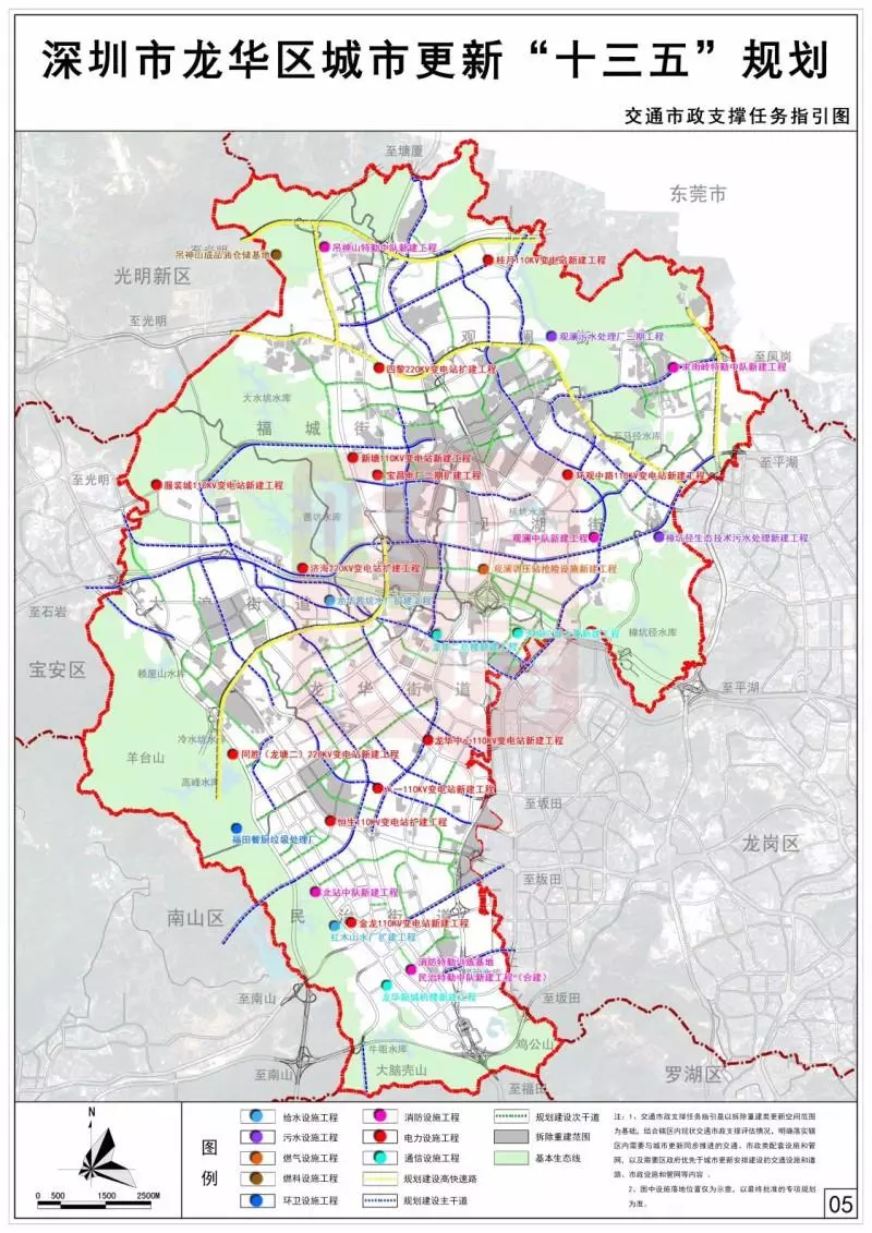 深圳市龙华旧改规划图图片