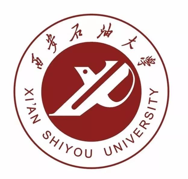 西安石油大学校徽高清图片