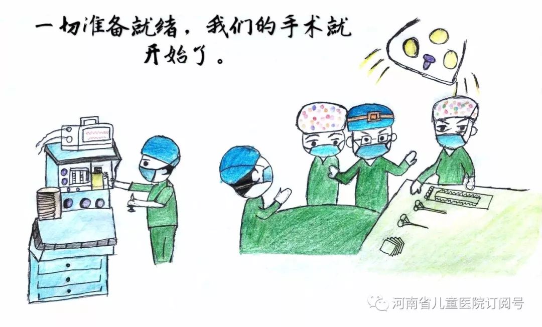 漫画儿医小鹿护士带你在卡通中领略儿童手术全过程