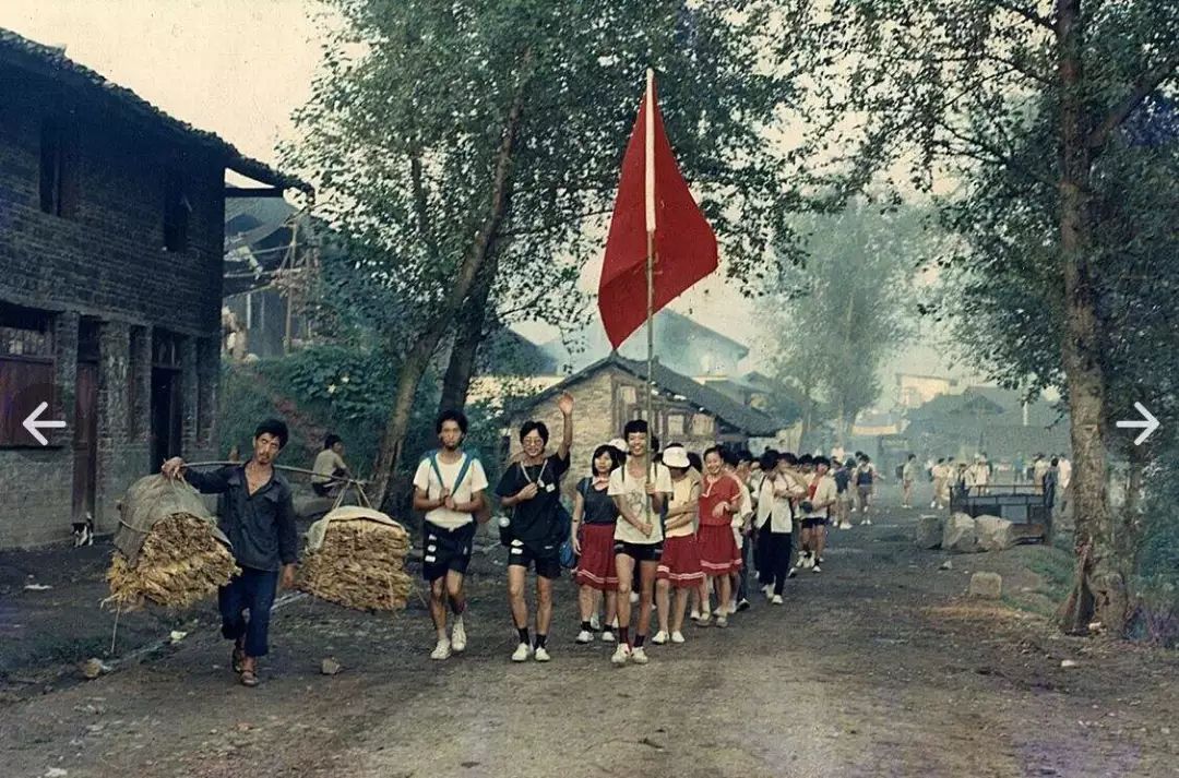 90年代铜仁老照片图片