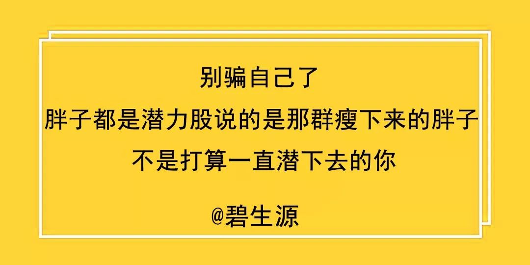 愚人節的文案套路你學會了嗎