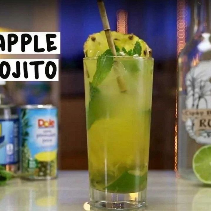 菠萝莫吉托鸡尾酒pineapple mojito