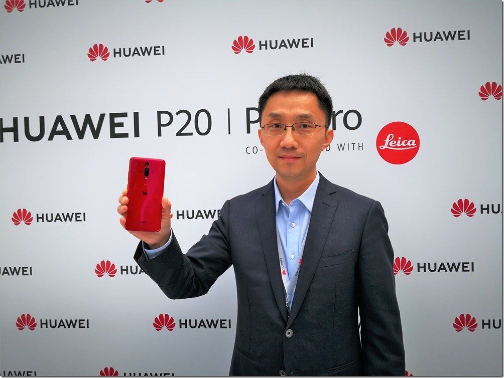 huawei p20 设计概念揭密 华为副总裁李小龙访谈